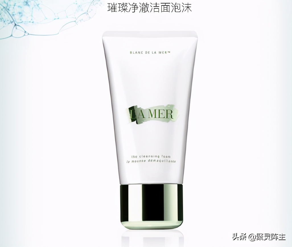 最朴素的洗面奶,男士洗面奶奢华排行榜