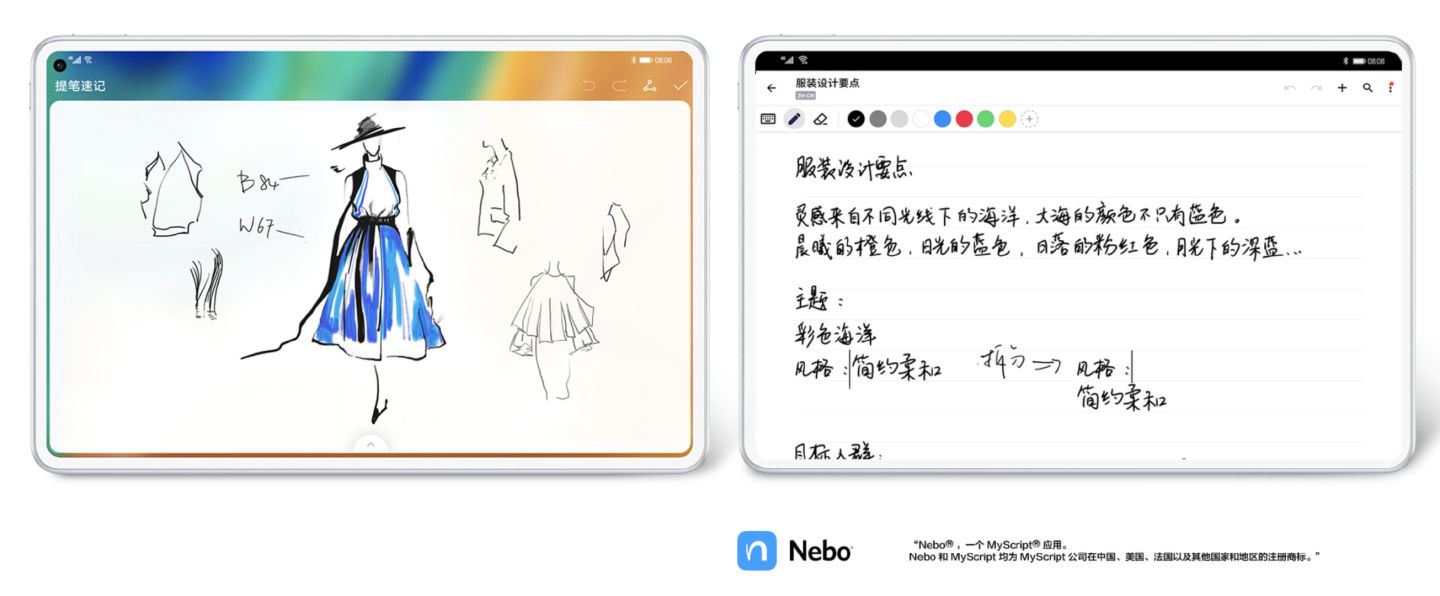如何选择购买合适的平板电脑,选购好的平板电脑推荐哪个