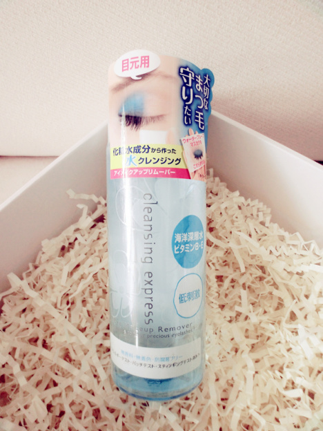 秋季护肤品测评，护肤界的扛把子，你了解几个？