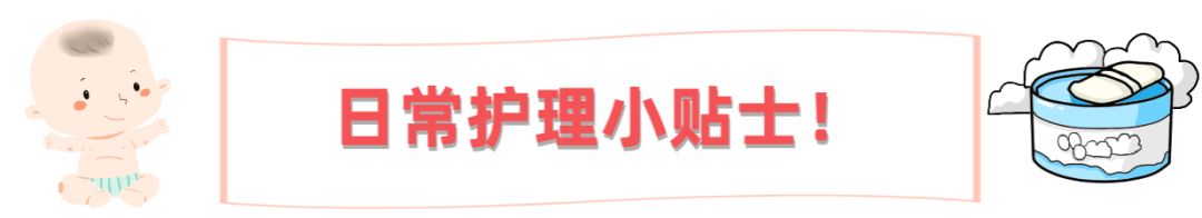 痱子反反复复偏方,中医痱子怎么消除