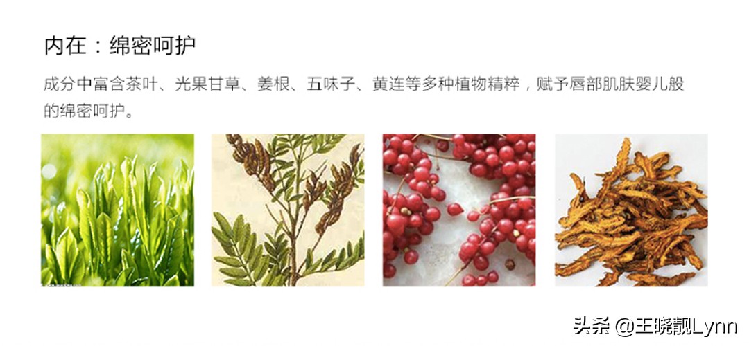 unny唇泥609和ukiss奶雾唇釉c01,8支口红必买色号小唇釉