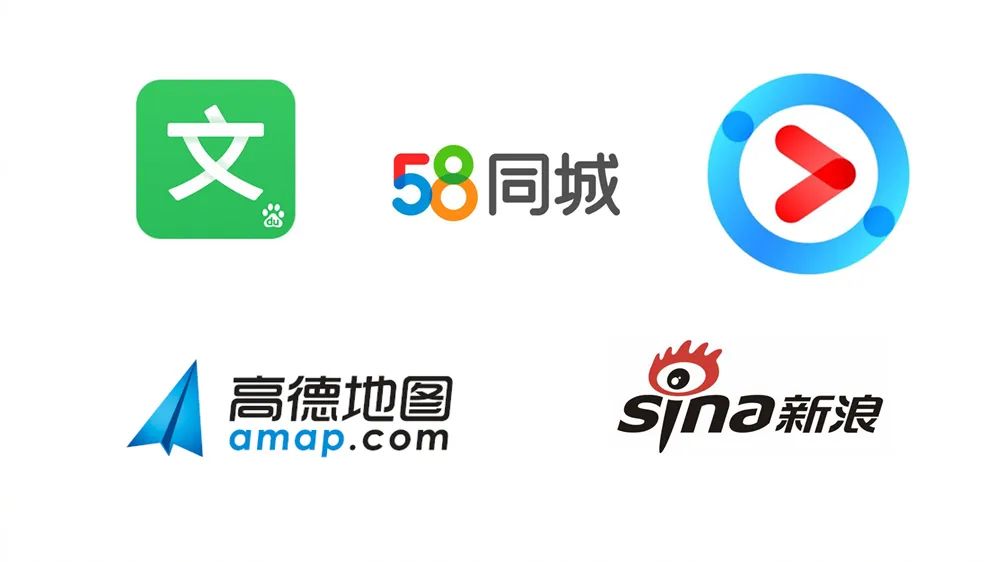 网络许可证｜10分钟搞定ICP、EDI、SP、IDC、ISP、VPN、呼叫中心