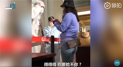 泰国回国女子大闹机场怎么处理,泰国回国女大闹机场怎么处理的