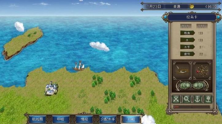 大航海时代系列哪个最好玩,大航海时代哪代好