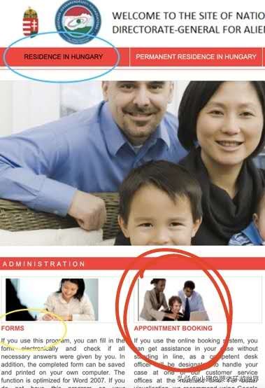 申根签证过期在法国怎么续签,申根签证到期可以国外续签吗