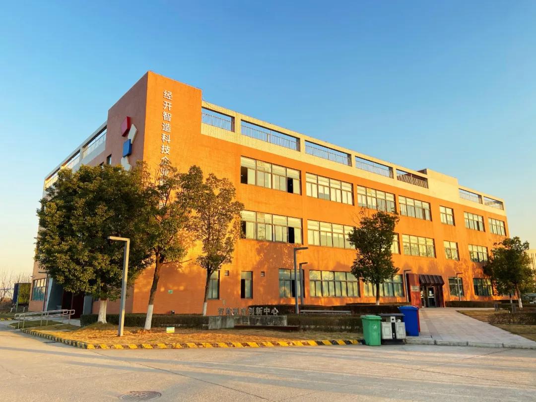 科创新高地，车谷再添3家市级双创孵化平台