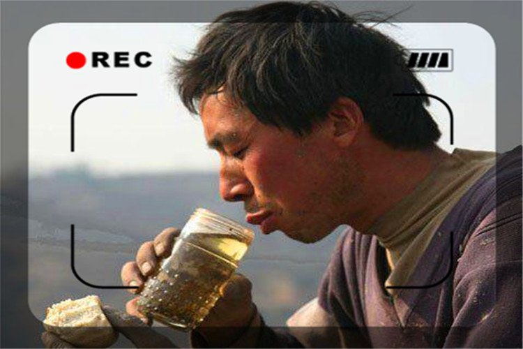 被称为失信人如何创业,创业成为失信人对找工作有影响吗