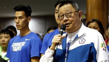 11月22日早报｜令人发指！挪威一足球裁判涉嫌性侵300余名男孩