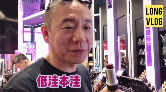 美妆博主梦寐以求的一支口红,美妆博主强烈推荐口红不踩雷