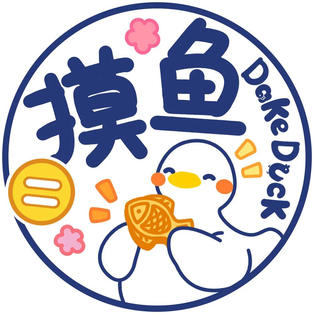 文字标语卡通头像‖来了快点换上吧