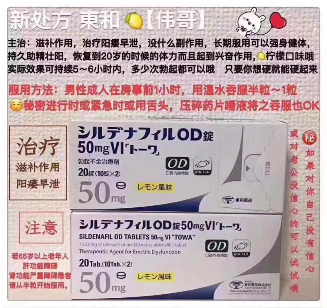 杩滅▼鍖荤枟鐪嬬梾,杩滅▼闂瘖鑷姪鍞嵂