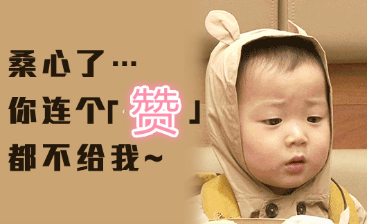 宝宝吃到鼻屎怎么办,1月龄宝宝吃了鼻屎怎么办