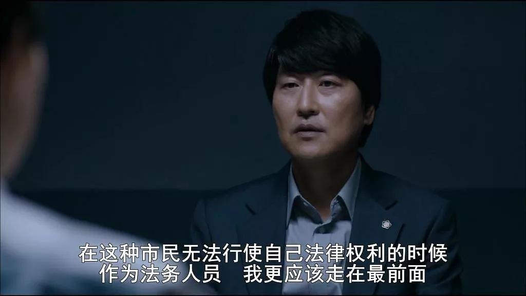 今年这四部电影将改变影史格局,几部改变法律的电影