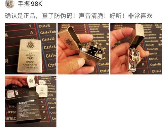 网友抱团吐槽双十一被掏空，拼多多救场“百亿补贴”打巨款