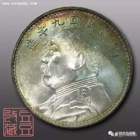 怎样鉴别五彩包浆真假,银元五彩老包浆