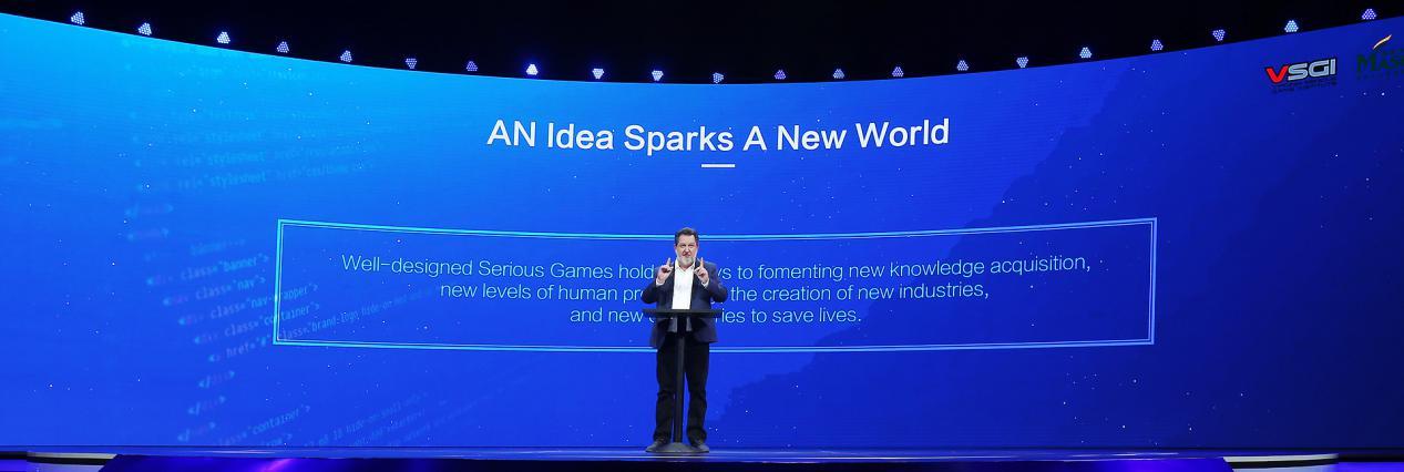 up最新直播,up新赛道未来产业大会央视