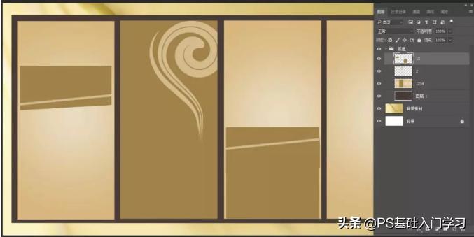 ps教程西餐折页,ps折页菜单设计