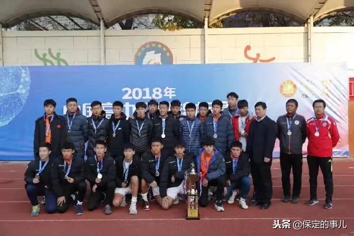 鍘夊浜嗘垜鐨勫ぇ涓浗,鍘夊浜嗘垜鐨勫ぇ淇濆畾