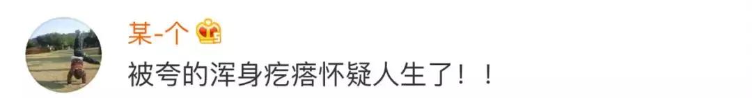 浙江高校夸夸群,浙江大学夸夸群