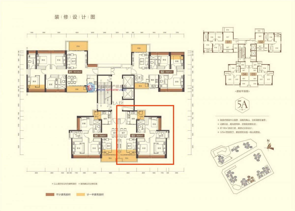 福永买房条件,深圳福永买房攻略