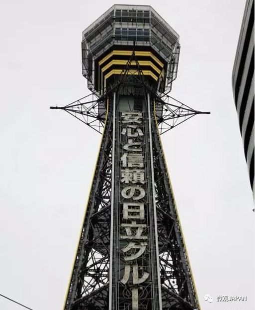 魅力之都餐饮,魅力大阪旅游攻略