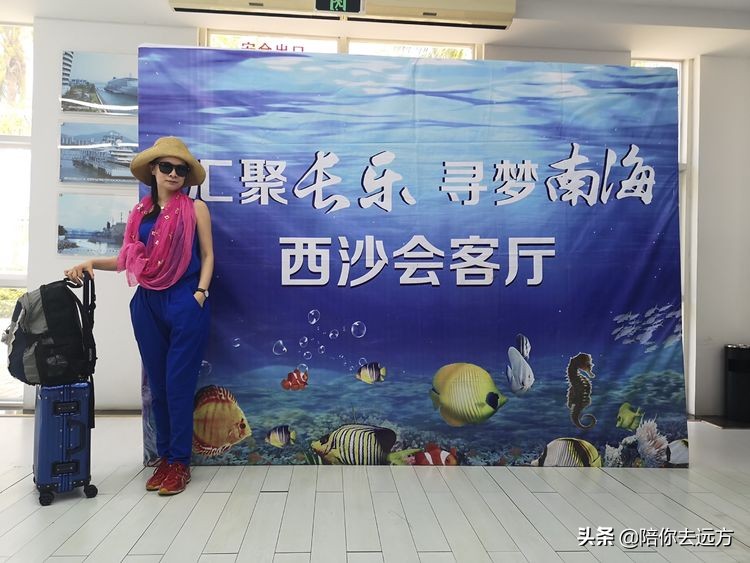 南海西沙岛礁全图,南海西沙群岛海域