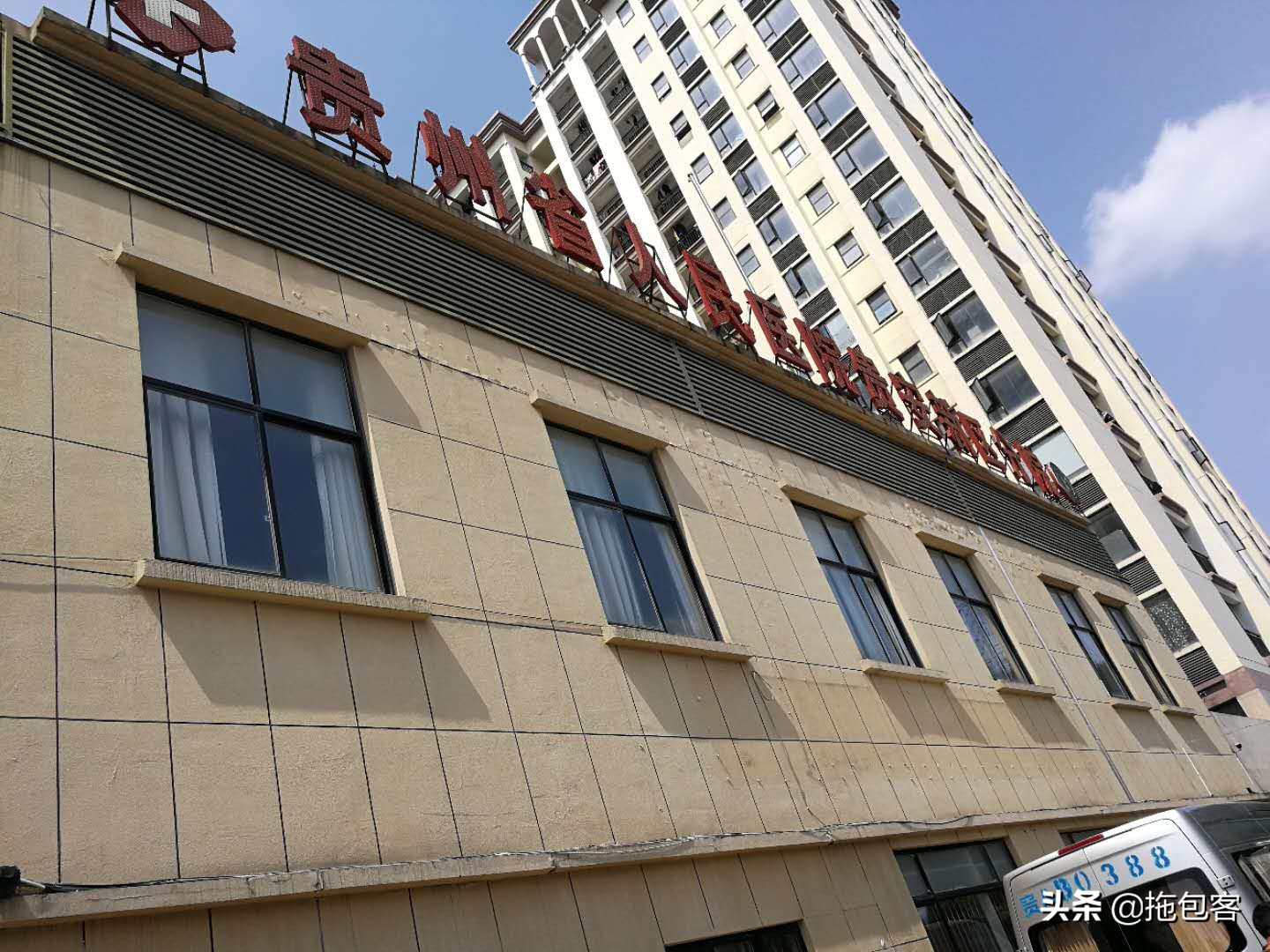 富士康招工简章,天津富士康招工简章