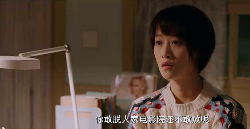 北辙南辕网剧,电视剧北辙南辕在哪播出