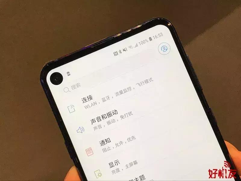 手机前置摄像头什么时候可以消失,怎么取消手机前置摄像头