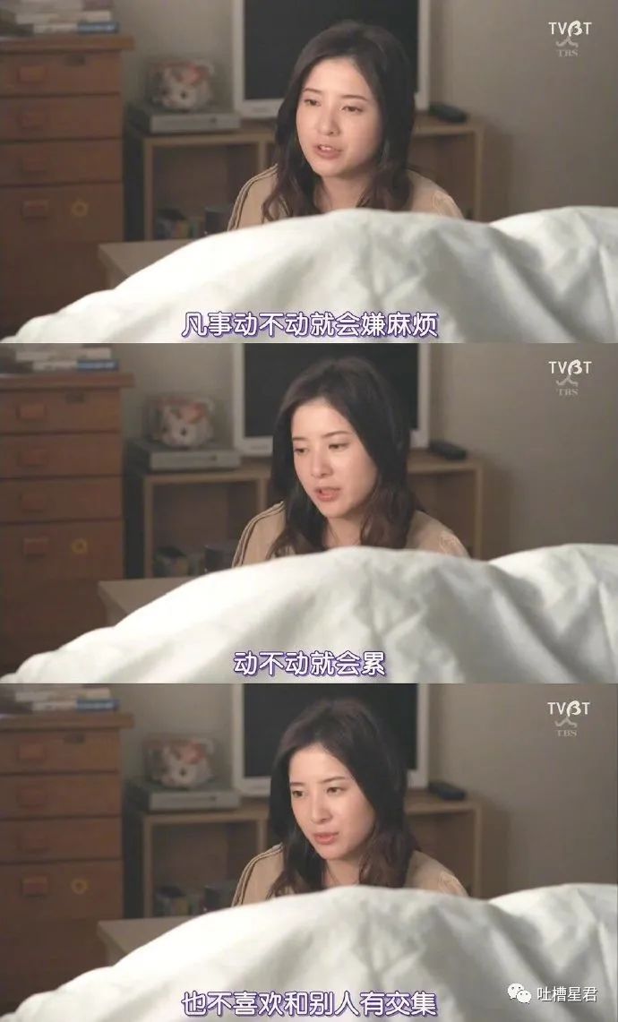 发现男朋友微信小号,发现了男友微信小号