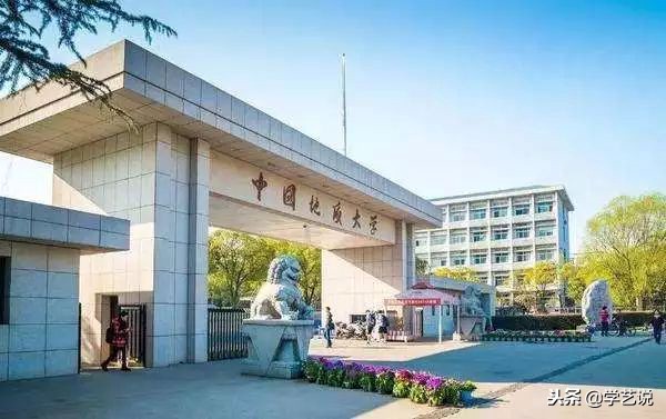 这些大学不是985,却有着全国排名第一的专业!想考上真的难吗?