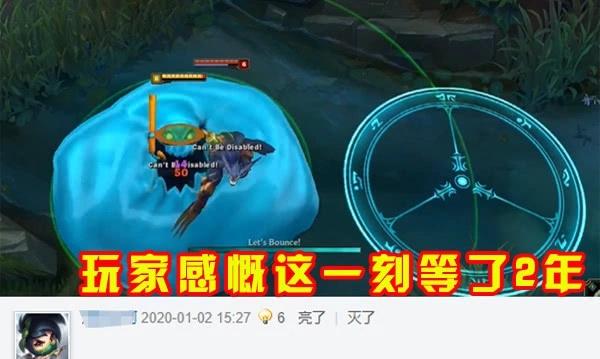 lol上单回血怪兽,lol野怪回血