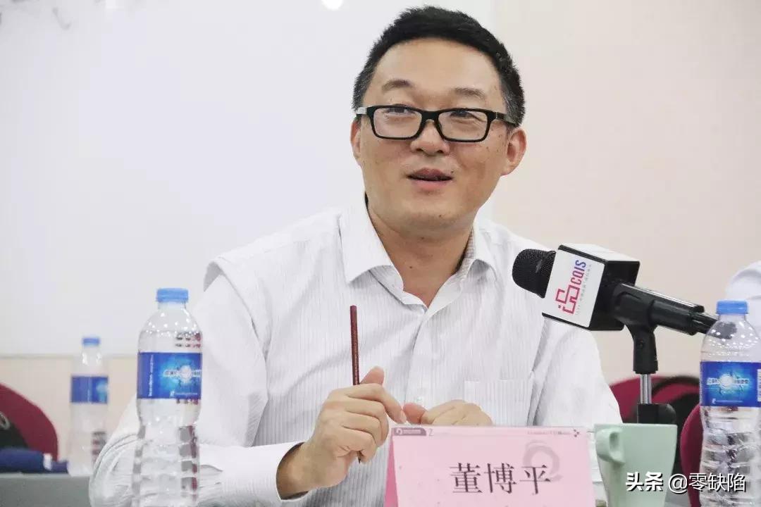 华为供应商前置培训调研,华为供应商大会汇报
