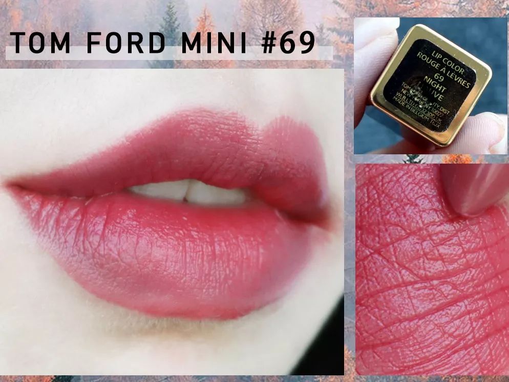 小众口红保质期大概多长时间,专柜口红保质期只有一年了