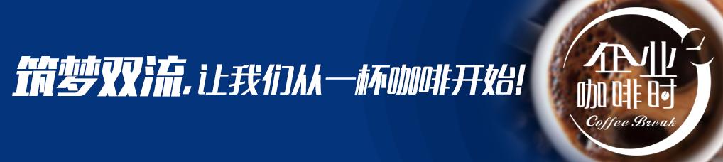 中国足球冲出亚洲视频,中国足球冲出亚洲十年后的感受