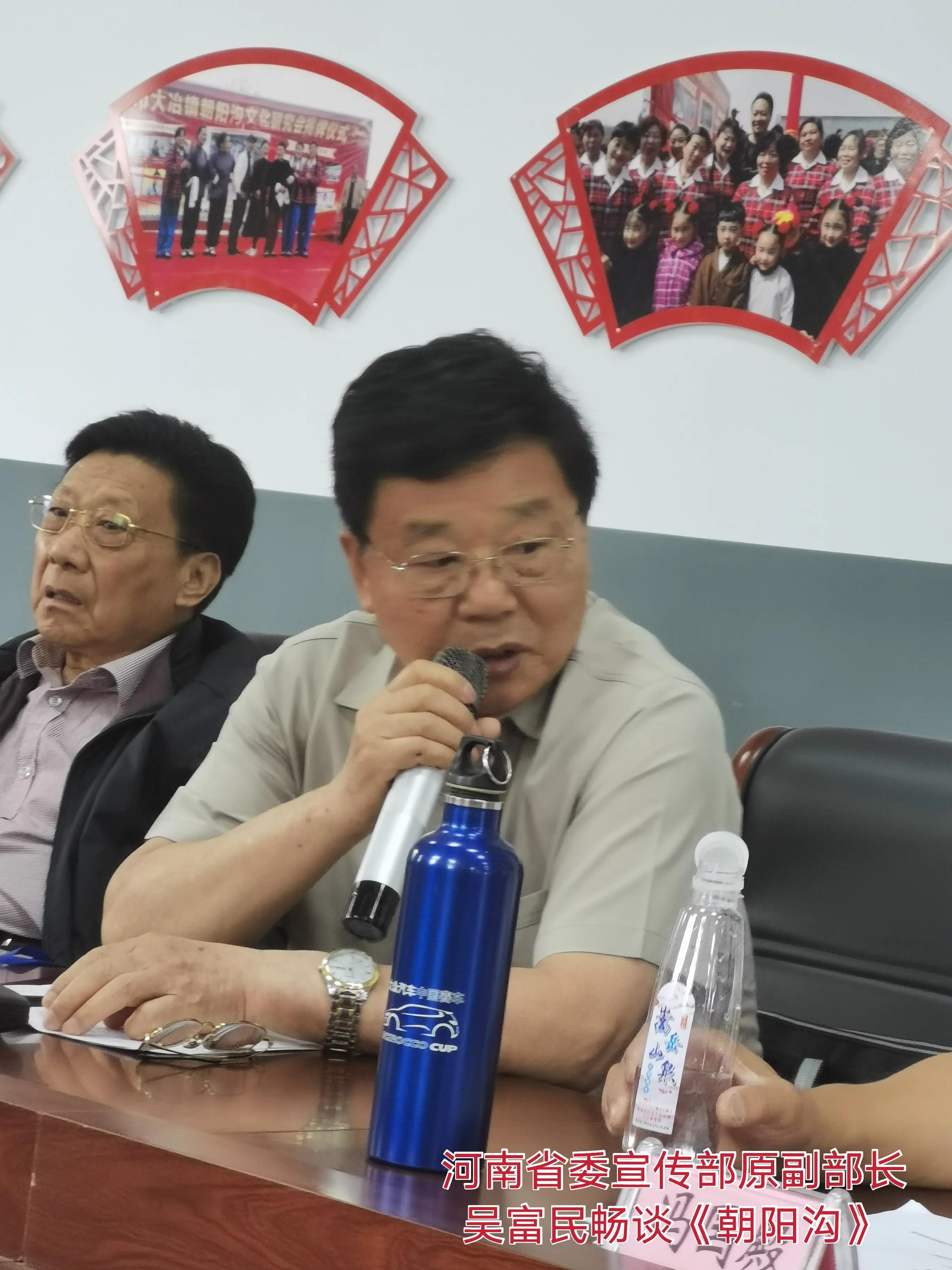 朝阳沟的时代特点,朝阳沟是一代人的回忆