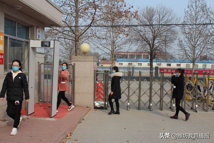 为迎接开学而做准备,为了迎接小学做了哪些准备