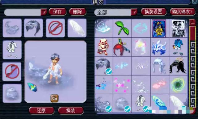 梦幻西游30w战力打多宝,梦幻西游暴力三攻华山