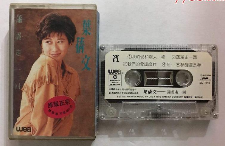 炉石传说经典卡包卡牌一览,炉石传说最全卡牌介绍