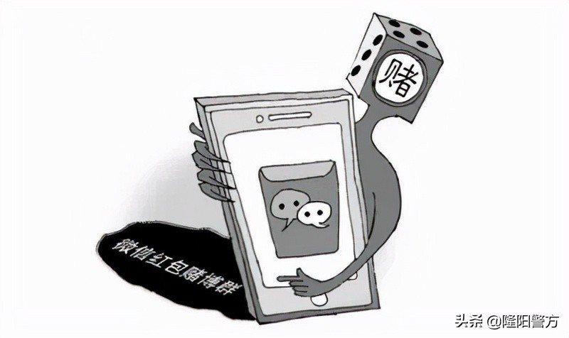 为什么网赌让人难以自拔,独家揭秘网赌背后的真相