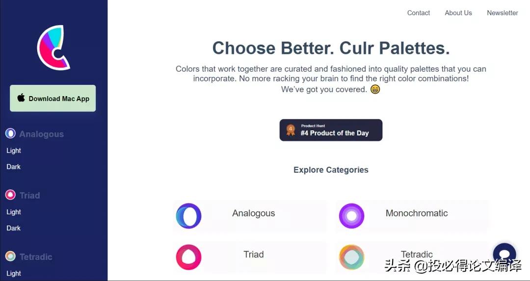 ​​​​​​​学习SCI论文图片配色，这几个超美的SCI绘图配色网站要收藏好！