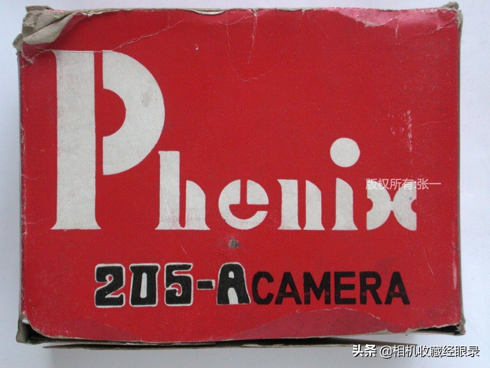 凤凰205a是135轴相机吗,凤凰205a照相机现在值多少钱