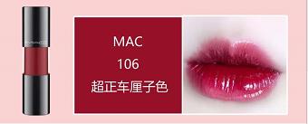 mac口红316和602哪个颜色适合黄皮,mac口红子弹头小辣椒chili602