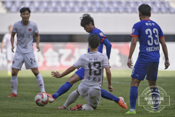 足协官宣三级联赛中超名单,吉林百嘉对延边北国