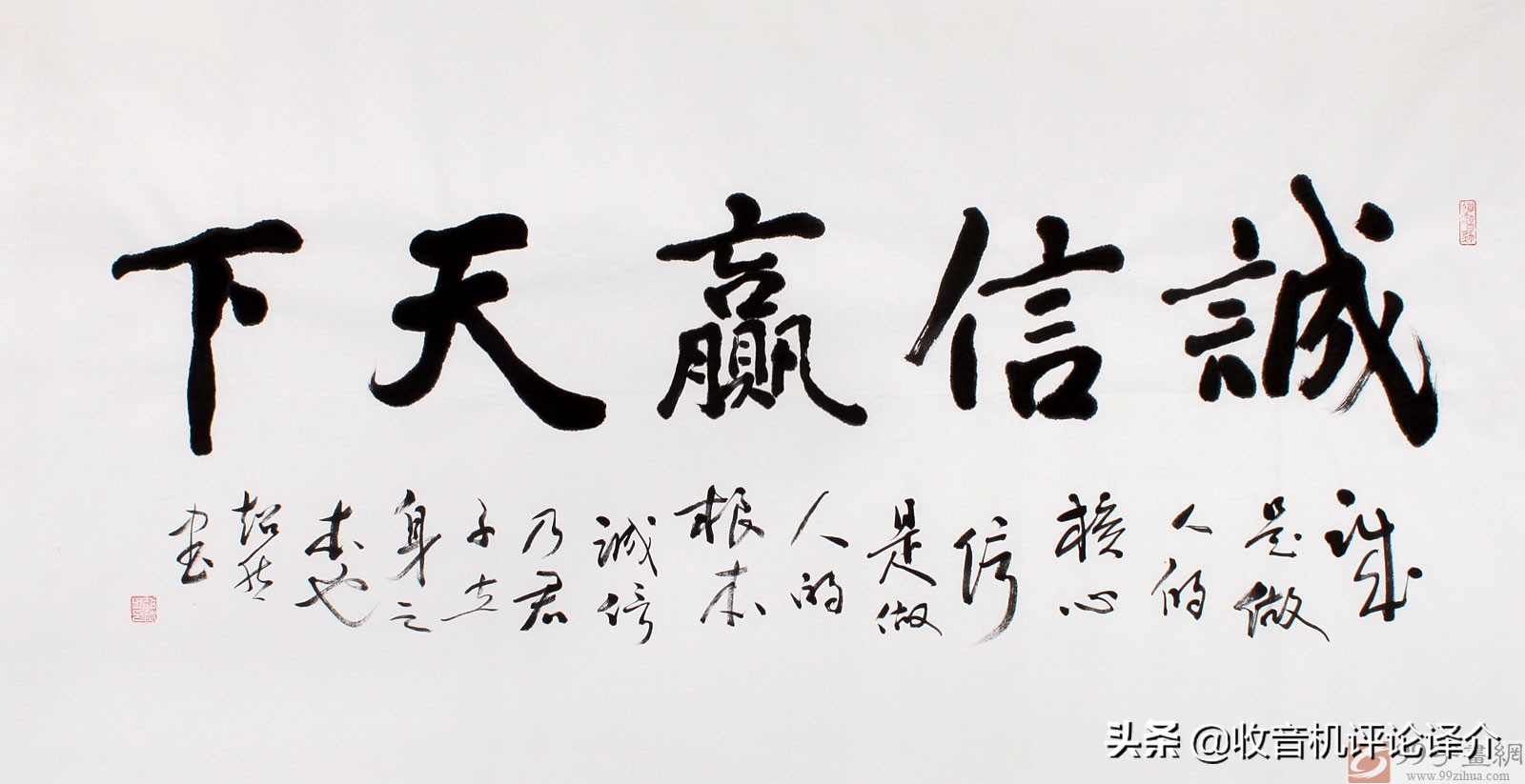 现在买收音机有必要吗,收音机使用方法和注意事项