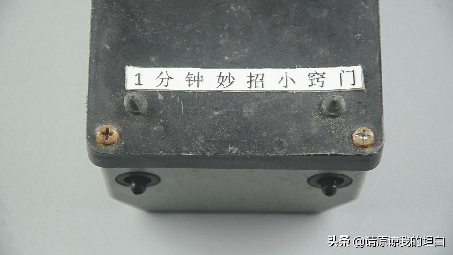 螺丝生锈了什么小妙招能拧下来,螺丝生锈最好拆卸解决方法