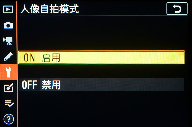 尼康Z50深度评测,尼康z50评测打鸟