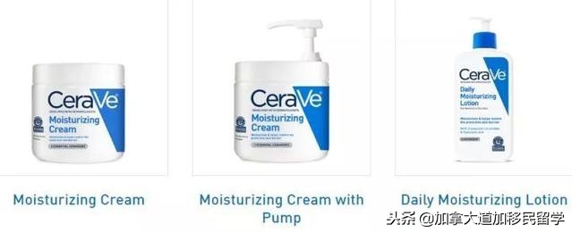 敏感肌保湿cerave,cerave敏感修复乳液