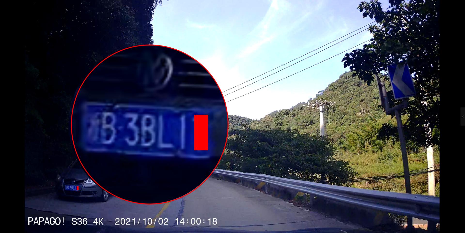 papagoS36行车记录仪,papago行车记录仪s36使用方法