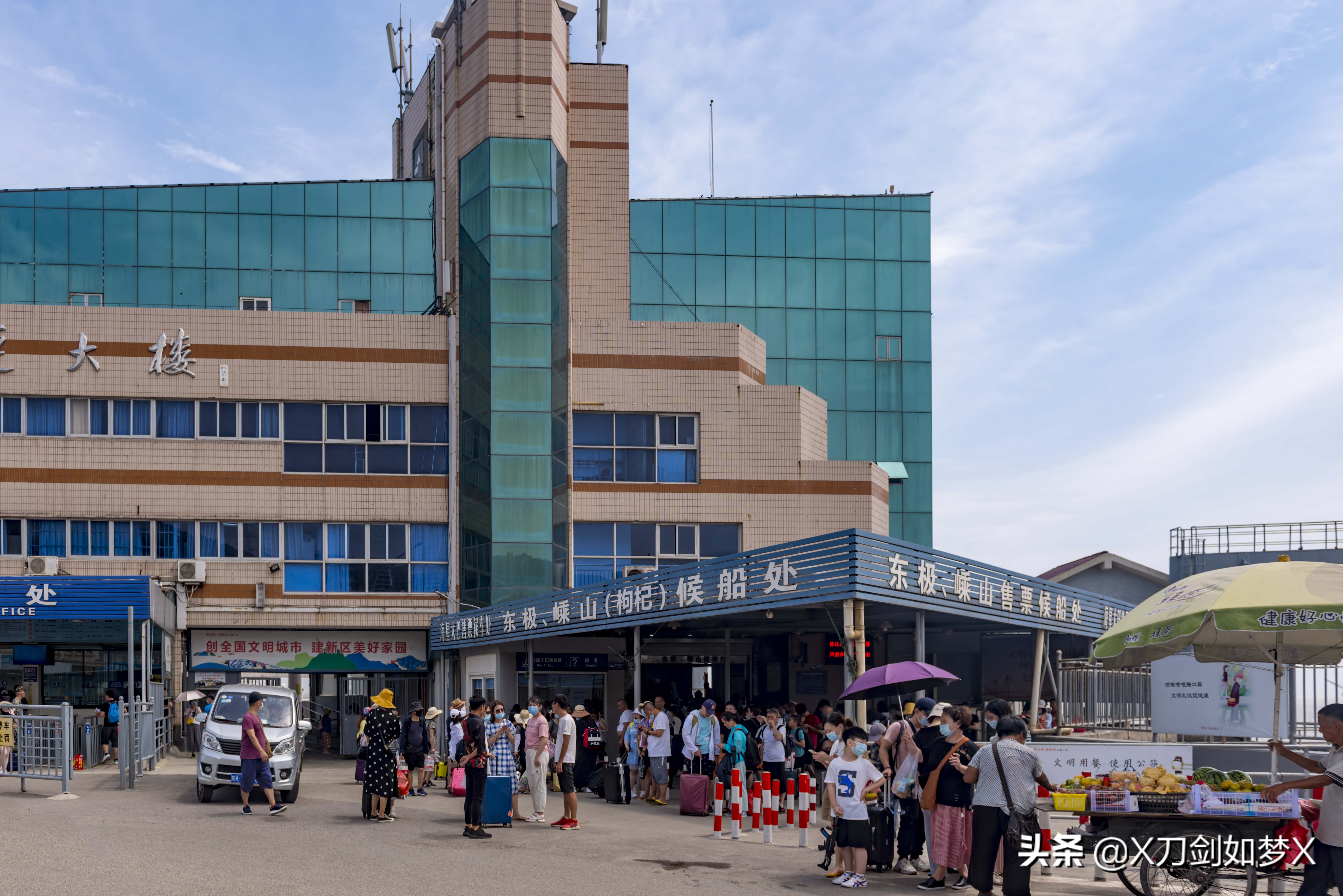 深度解析东极岛,东极岛登岛流程